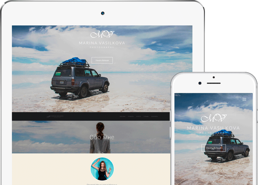 responsive devices